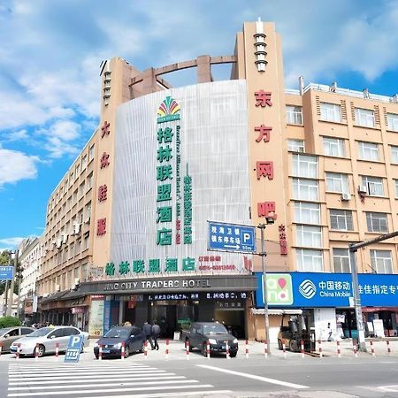 Greentree Alliance Ningbo Cixi Guanghaiwei Industrial Park East Area Hotel Dongluo Luaran gambar